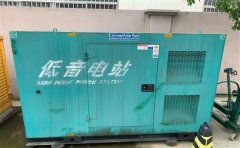 吕梁通州四建大波纹箱定制案例
